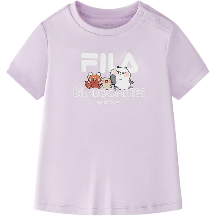 FILA KIDS Футболка Stunning Purple Infant And Toddler
FILA KIDS Футболка Stunning Purple Infant And Toddler