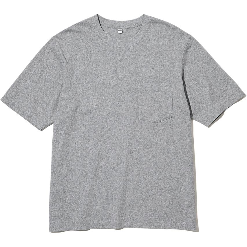 Футболка унисекс серая Uniqlo, серый
Футболка унисекс серая Uniqlo, серый