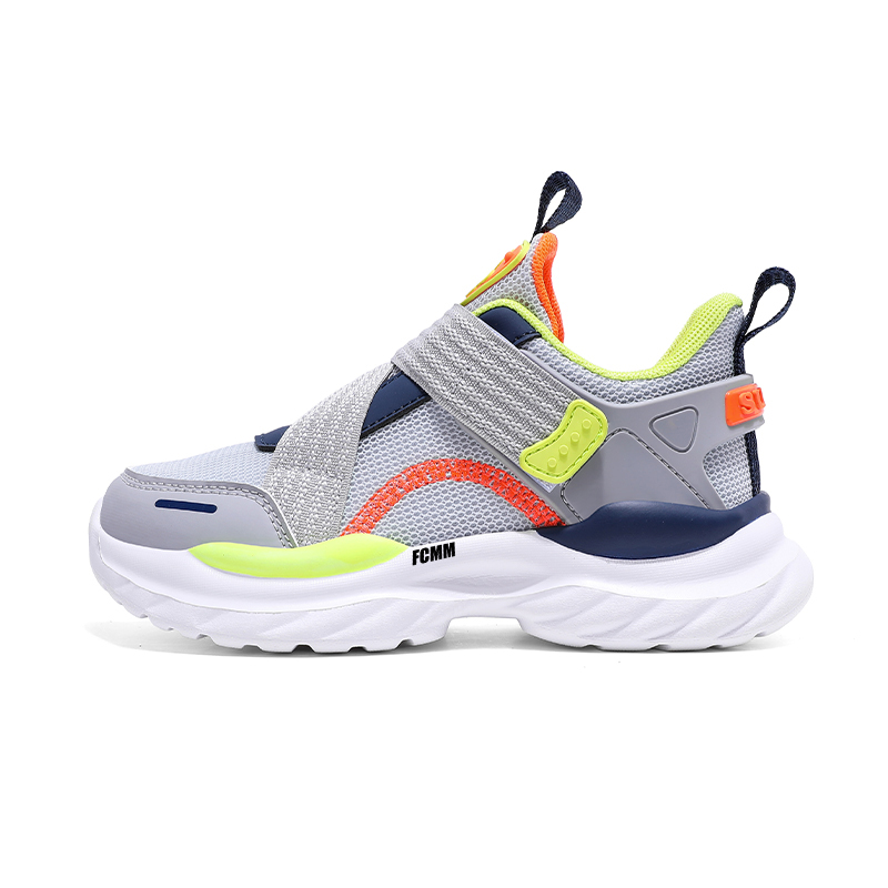 Детская повседневная обувь для детей FCMM, серый
Детская повседневная обувь для детей FCMM, серый