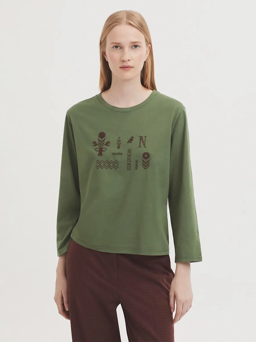 Женская футболка из хлопка с круглым вырезом Nice Things, зеленый
Женская футболка из хлопка с круглым вырезом Nice Things, зеленый