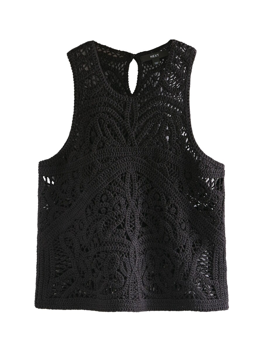 Топ Next, черный
Топ Next, черный