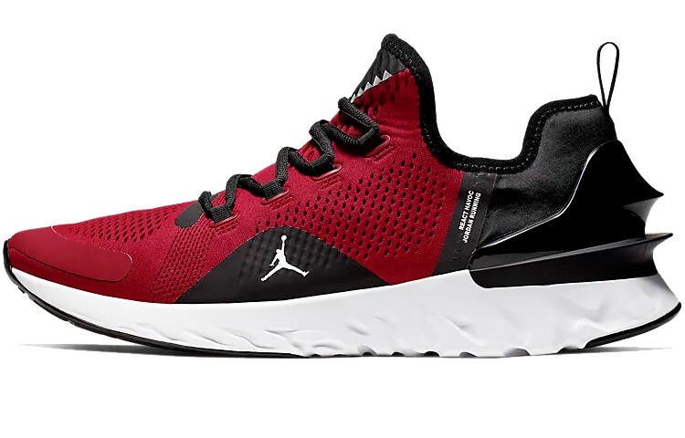 Jordan React Havoc Кроссовки Мужчины
Jordan React Havoc Кроссовки Мужчины