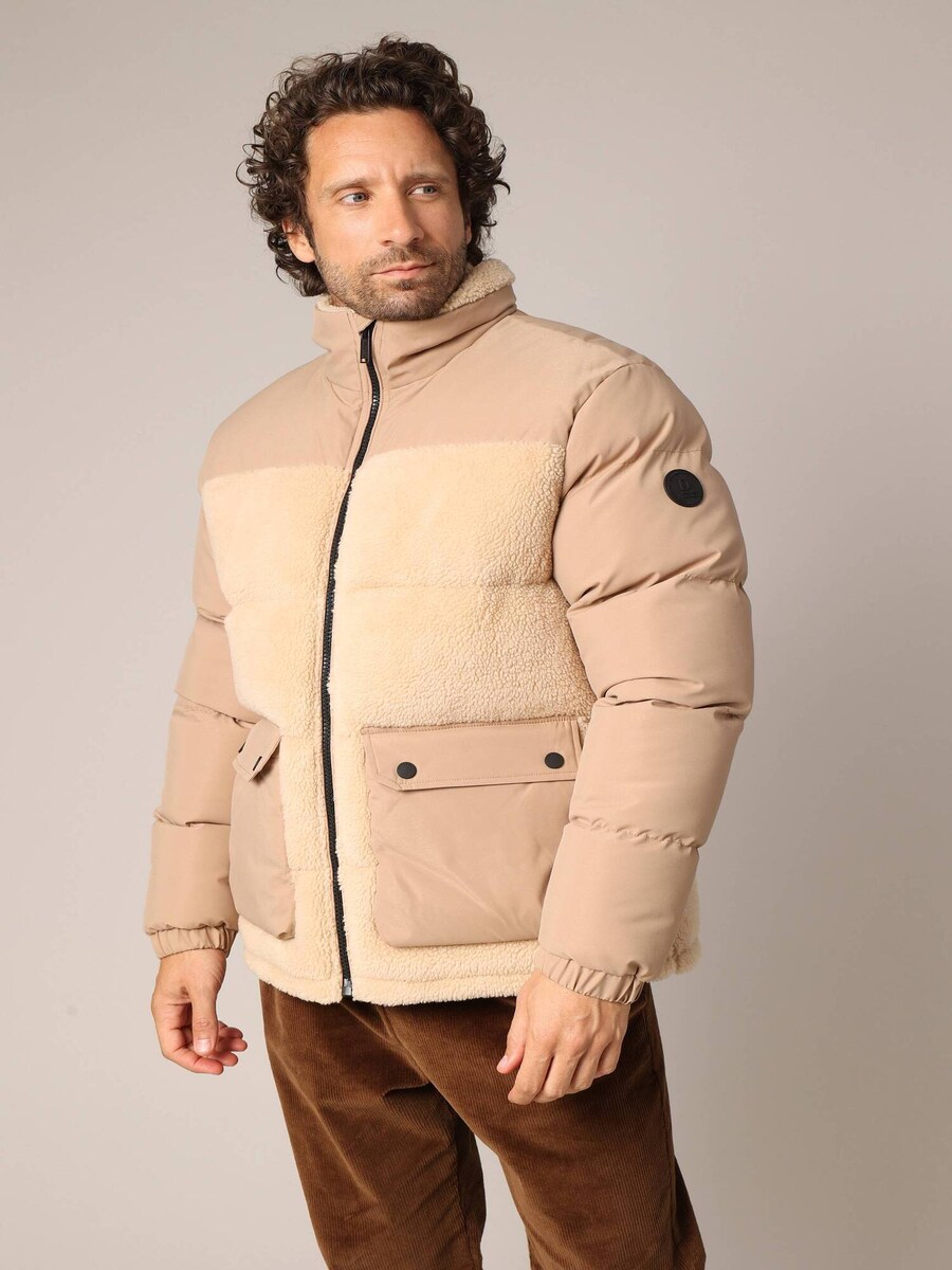 Зимняя куртка Deeluxe Cambri, бежевый
Зимняя куртка Deeluxe Cambri, бежевый