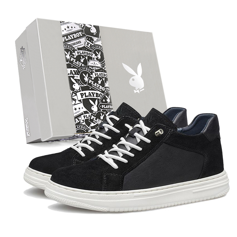 Низкие мужские кроссовки Playboy, White
Низкие мужские кроссовки Playboy, White