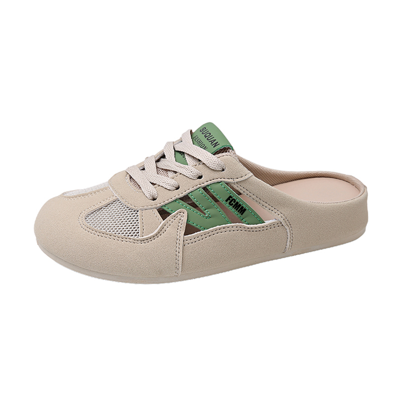 Детская повседневная обувь для детей FCMM, хаки/зеленый
Детская повседневная обувь для детей FCMM, хаки/зеленый