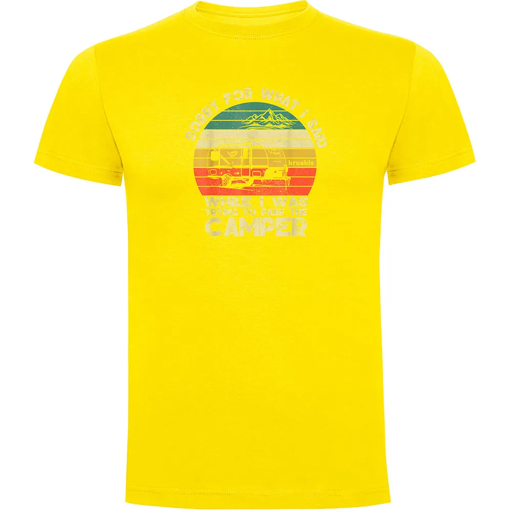 Футболка с коротким рукавом Kruskis Sorry, желтый 
Футболка с коротким рукавом Kruskis Sorry, желтый