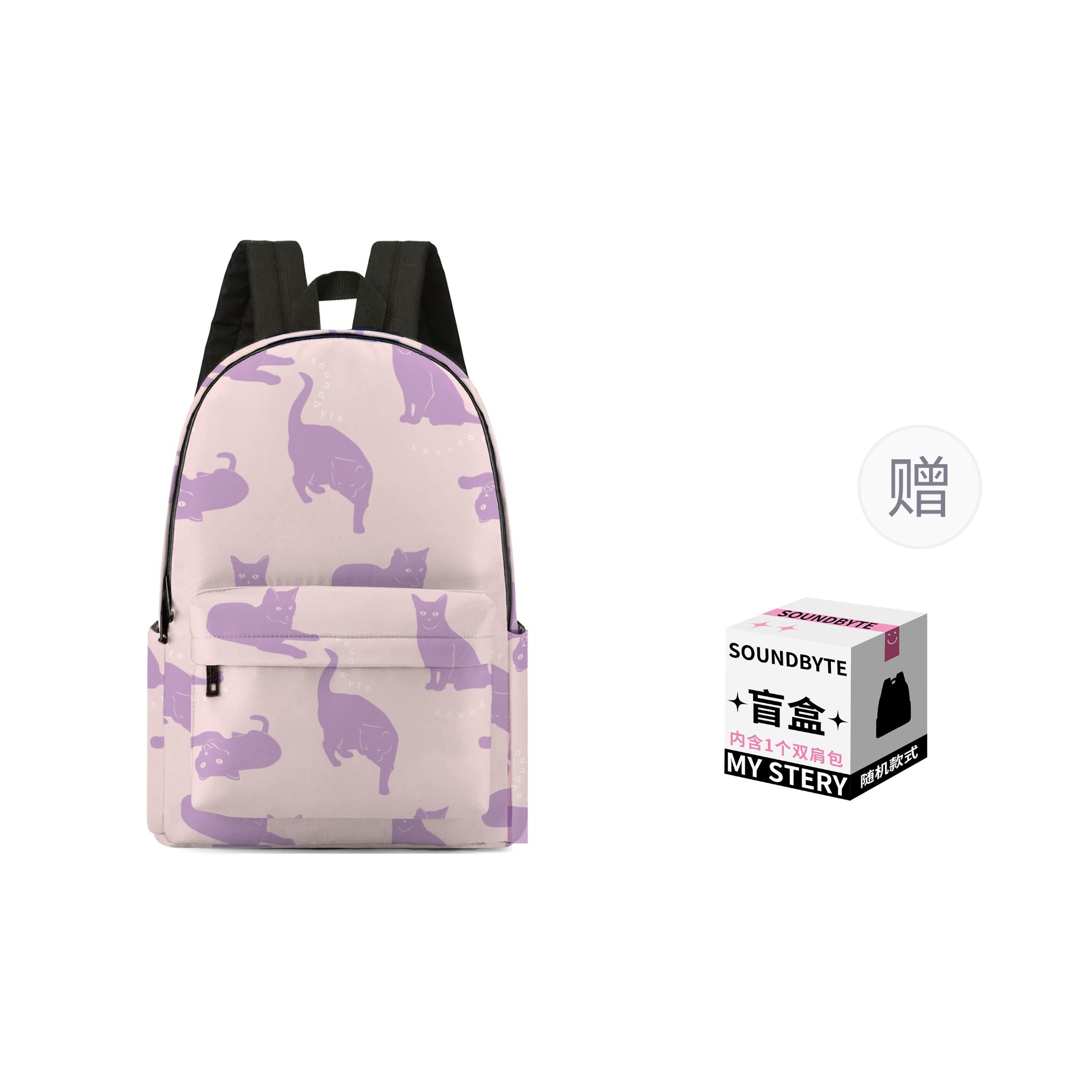 Soundbyte Полиэстеровый рюкзак обычный унисекс разноцветный, Style 5
Soundbyte Полиэстеровый рюкзак обычный унисекс разноцветный, Style 5