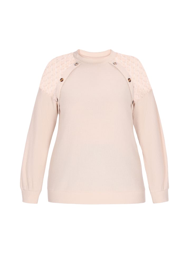 Блузка Usha, бежевый
Блузка Usha, бежевый