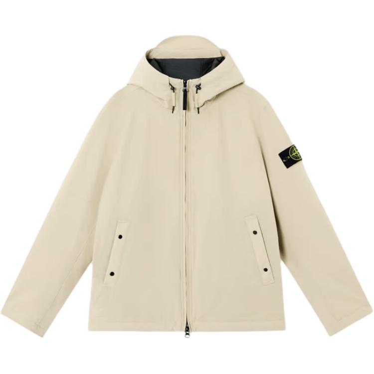 STONE ISLAND Застёгивающаяся худи с капюшоном, Desert 
STONE ISLAND Застёгивающаяся худи с капюшоном, Desert