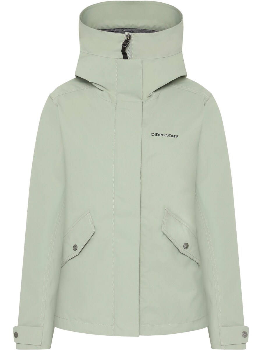 Куртка для активного отдыха Didriksons Silja, пастельный зеленый
Куртка для активного отдыха Didriksons Silja, пастельный зеленый