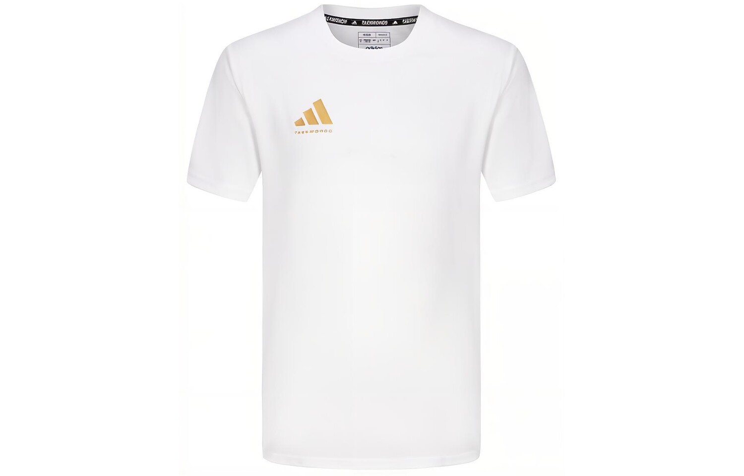 Футболка унисекс белая Adidas, белый
Футболка унисекс белая Adidas, белый