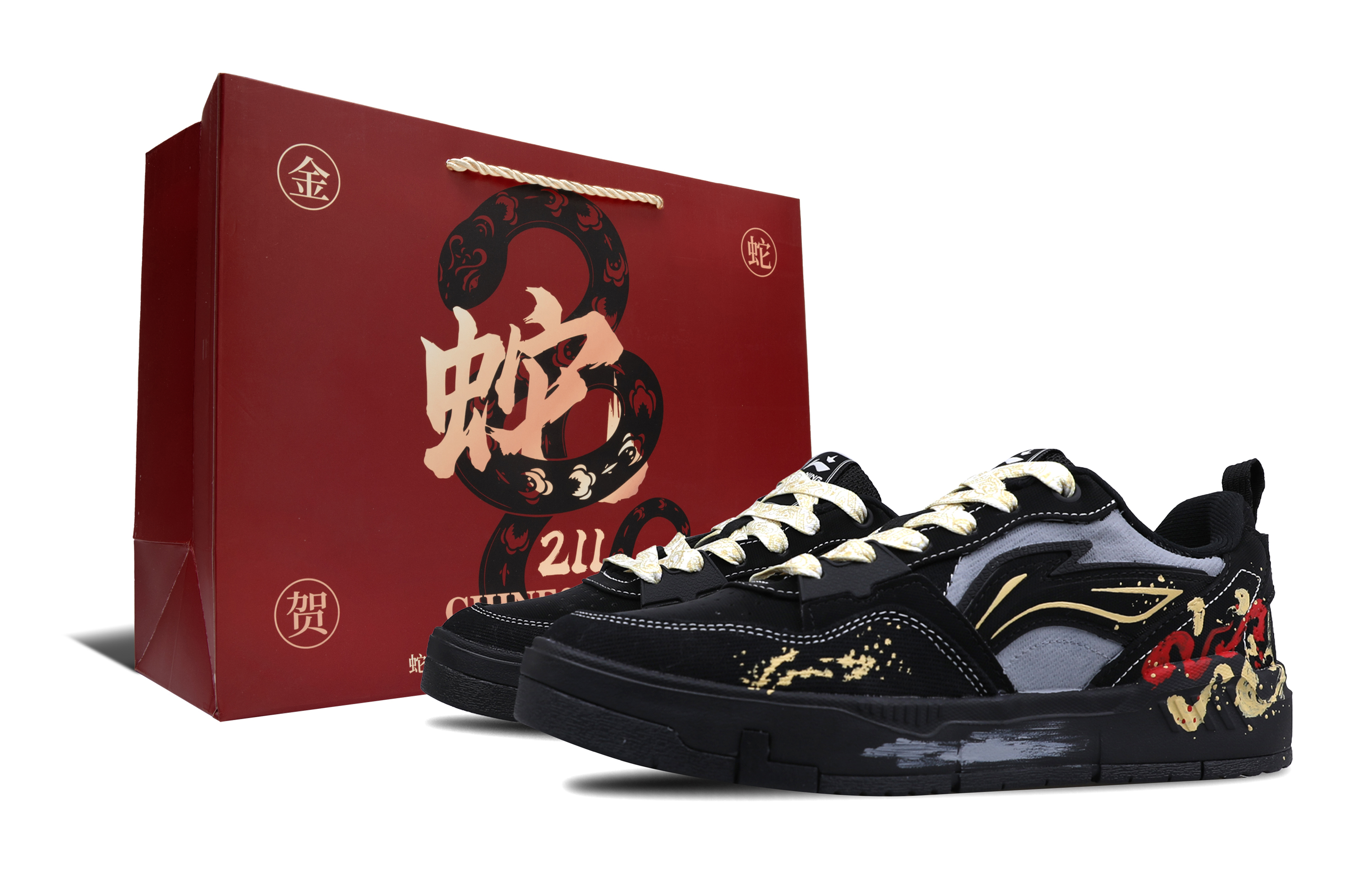 LINING Кроссовки для скейтбординга Yuan Chu, легкие, противоскользящие и износостойкие, мужские, желтые, красные, черные
LINING Кроссовки для скейтбординга Yuan Chu, легкие, противоскользящие и износостойкие, мужские, желтые, красные, черные