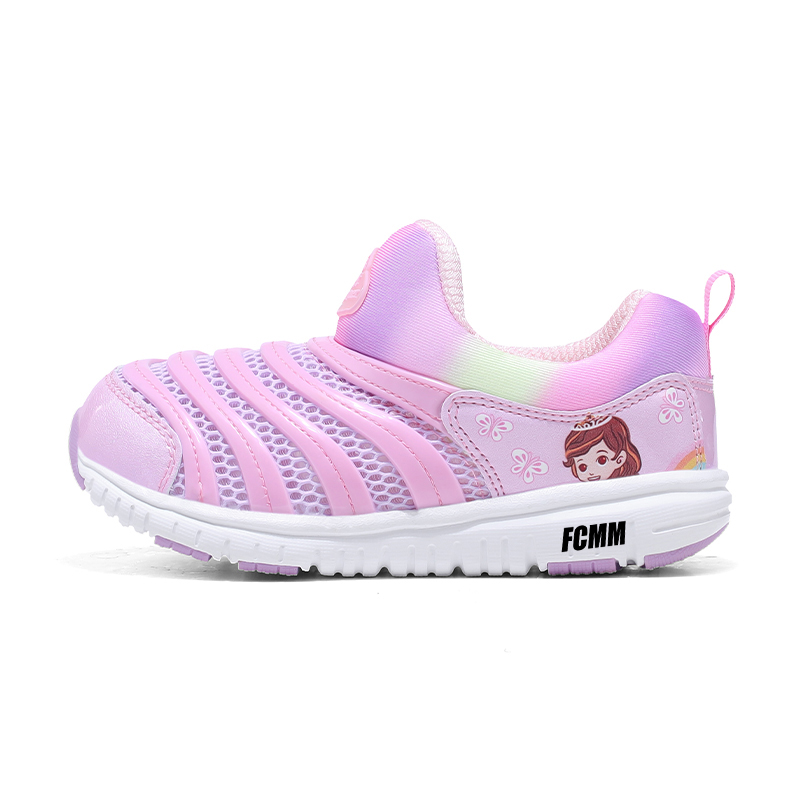 Износостойкая, противоскользящая повседневная обувь для детей FCMM, розовый/зеленый
Износостойкая, противоскользящая повседневная обувь для детей FCMM, розовый/зеленый