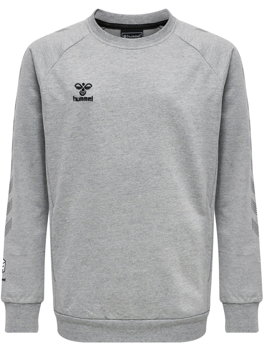 Спортивная толстовка Hummel Move, Mottled Grey
Спортивная толстовка Hummel Move, Mottled Grey