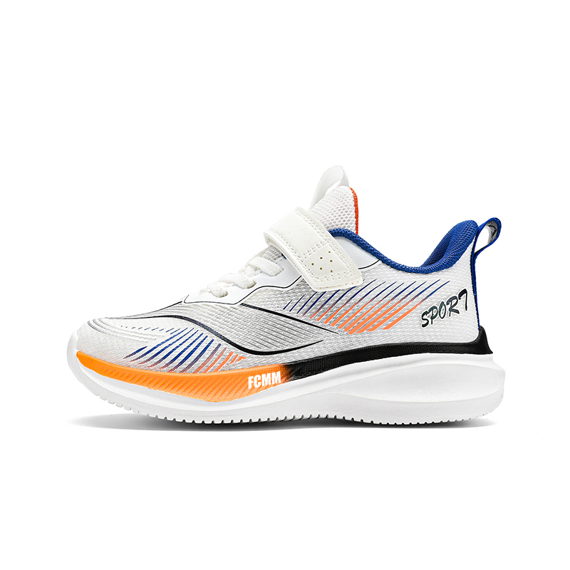 Детские кроссовки для бега FCMM, белый/черный 
Детские кроссовки для бега FCMM, белый/черный