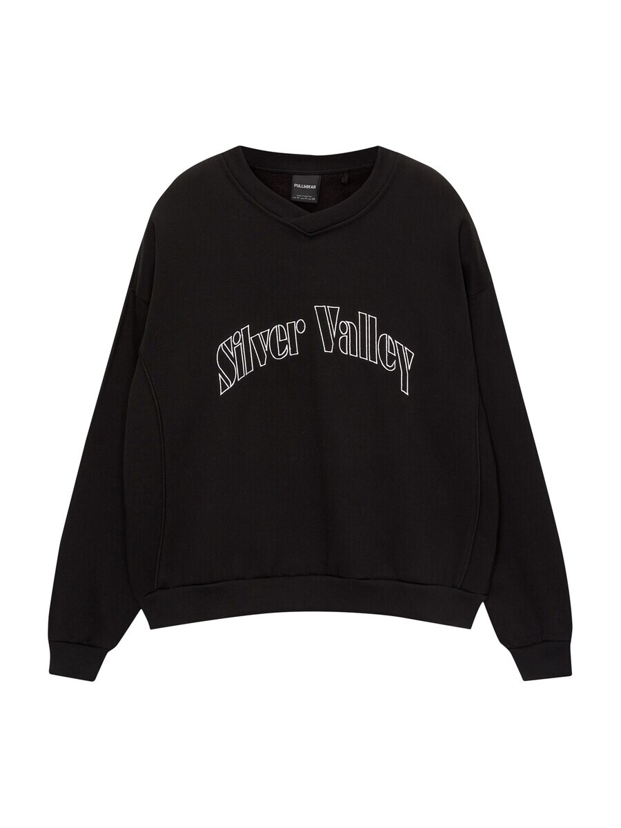 Свитер Pull&Bear Sweatshirt, черный
Свитер Pull&Bear Sweatshirt, черный