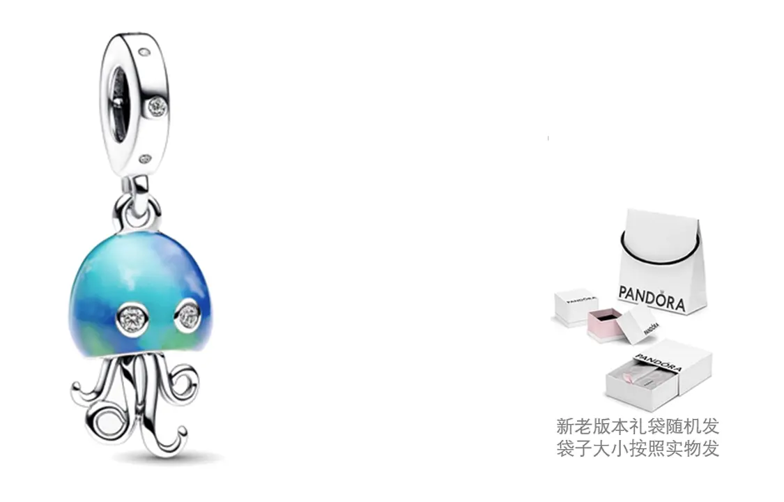 Подвески для женщин Pandora, Shopping Bag
Подвески для женщин Pandora, Shopping Bag