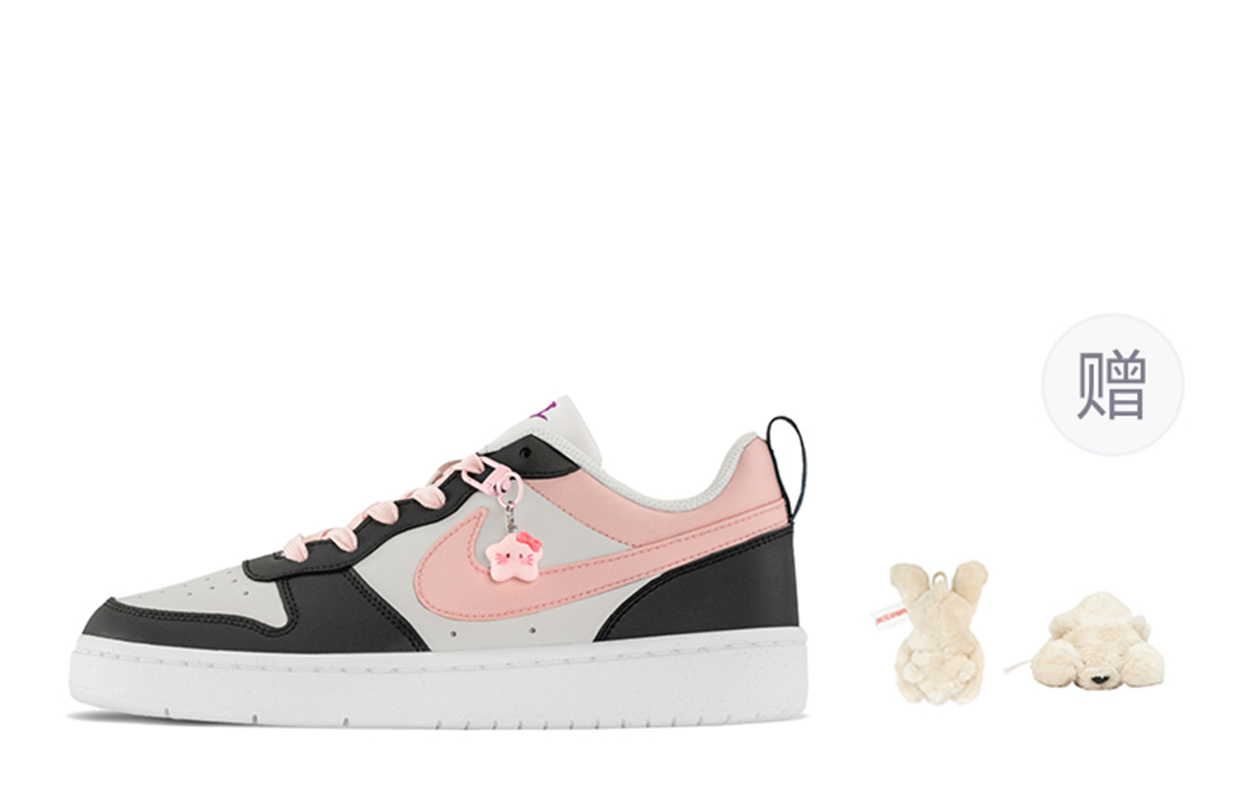 Детские скейтерские кроссовки Court Borough для младших школьников Nike, черный
Детские скейтерские кроссовки Court Borough для младших школьников Nike, черный