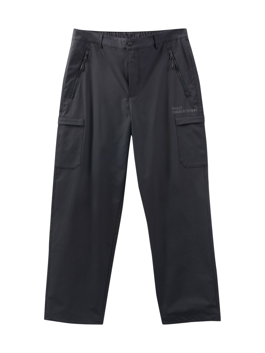 Обычные брюки HALO, черный
Обычные брюки HALO, черный