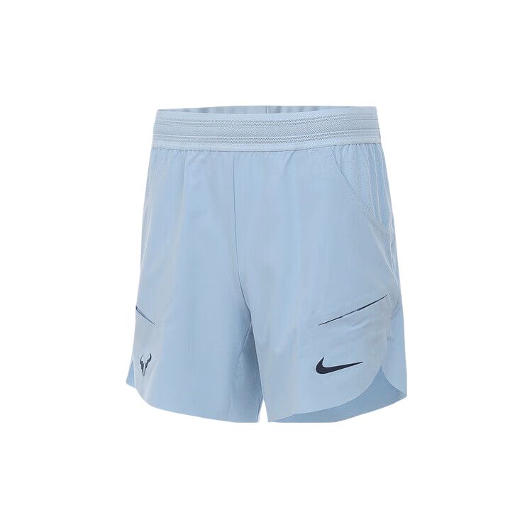Nike Шорты спортивные RAFA SS25 мужские light blue
Nike Шорты спортивные RAFA SS25 мужские light blue
