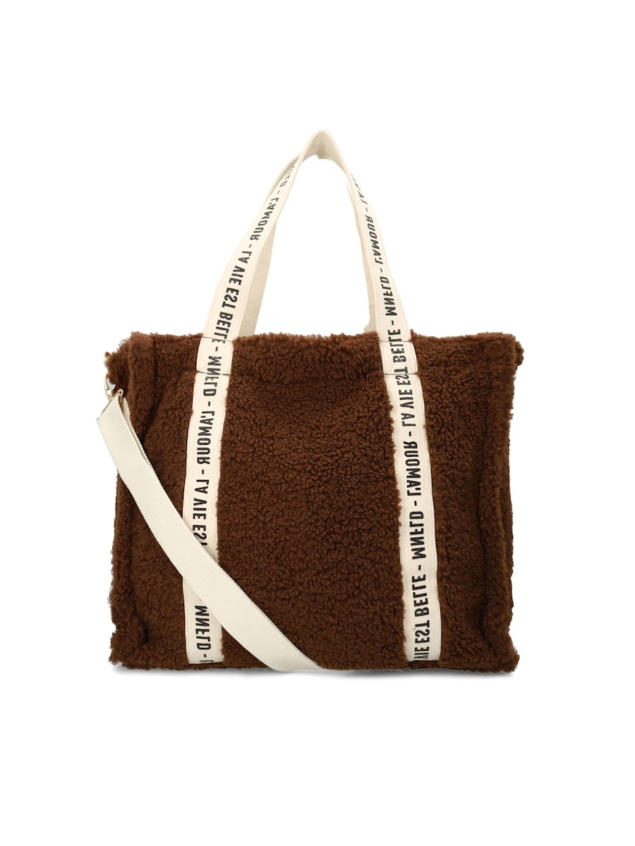 Сумка-шоппер MANFIELD, коричневый
Сумка-шоппер MANFIELD, коричневый