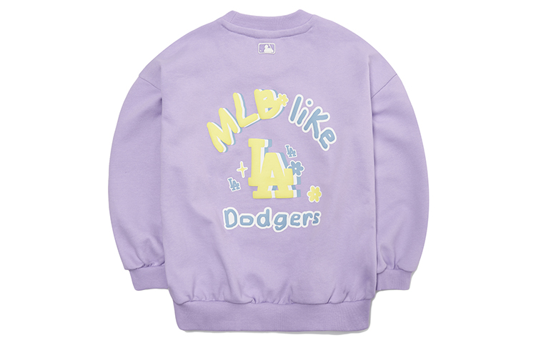Толстовка like series kids' MLB, светло-лавандовый
Толстовка like series kids' MLB, светло-лавандовый