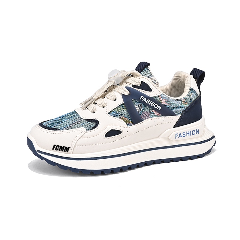 Прочные дышащие низкие повседневные кроссовки для детей FCMM, бежевый/зеленый 
Прочные дышащие низкие повседневные кроссовки для детей FCMM, бежевый/зеленый