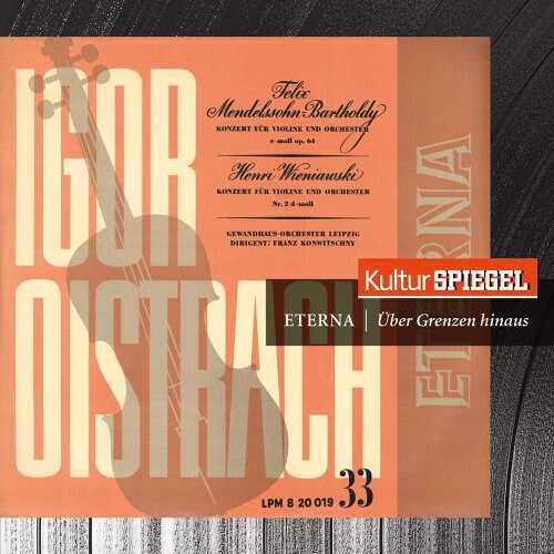 CD диск Bach: Spiegel-Ed.03 Oistrach
CD диск Bach: Spiegel-Ed.03 Oistrach