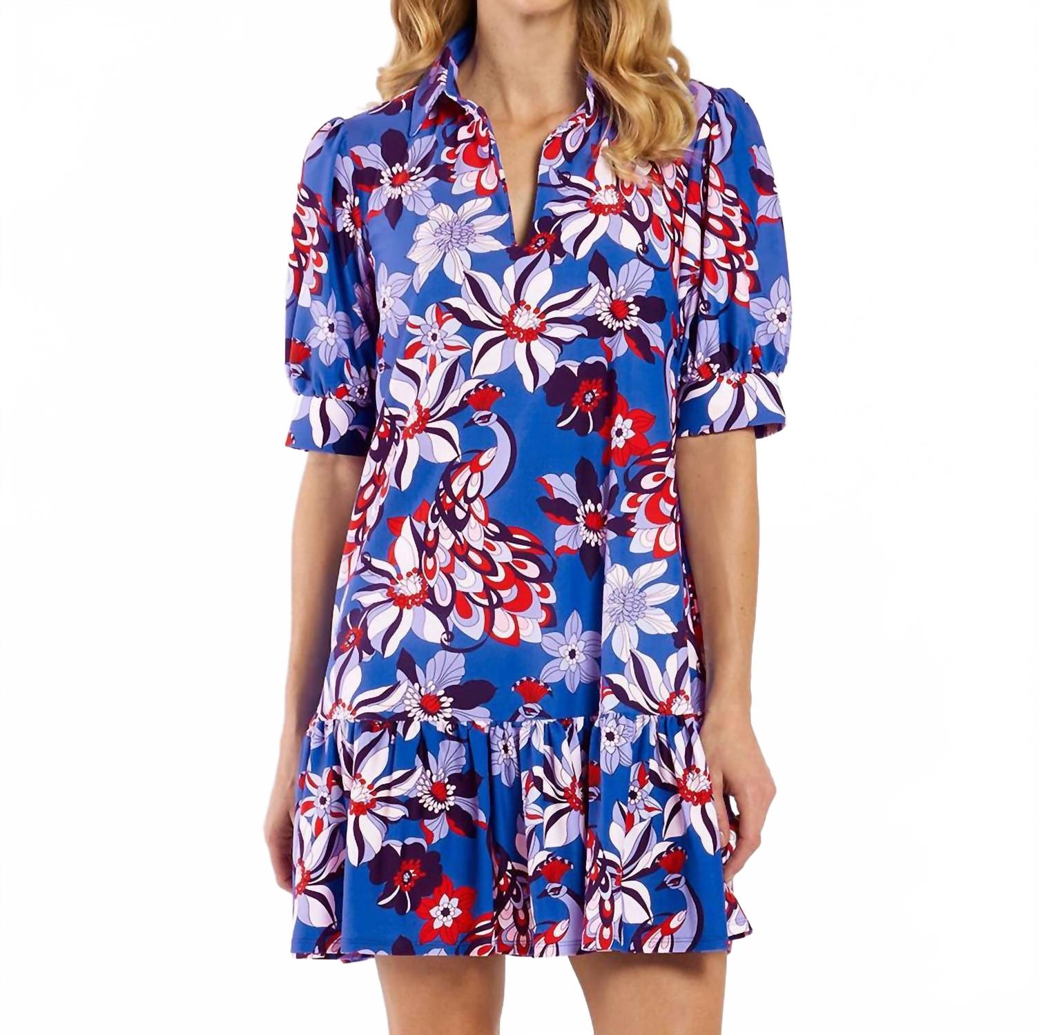 JUDE CONNALLY Мини-платье Tierney цвета «кружащийся павлиний кобальт»
JUDE CONNALLY Мини-платье Tierney цвета «кружащийся павлиний кобальт»