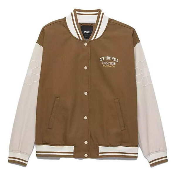 Куртка music lovers club bomber jacket 'brown beige' Vans, коричневый
Куртка music lovers club bomber jacket 'brown beige' Vans, коричневый