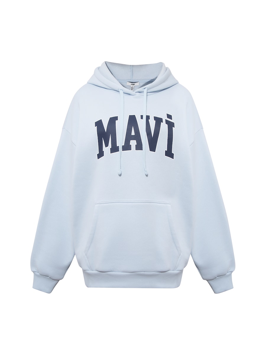 Толстовка Mavi, сиреневый
Толстовка Mavi, сиреневый