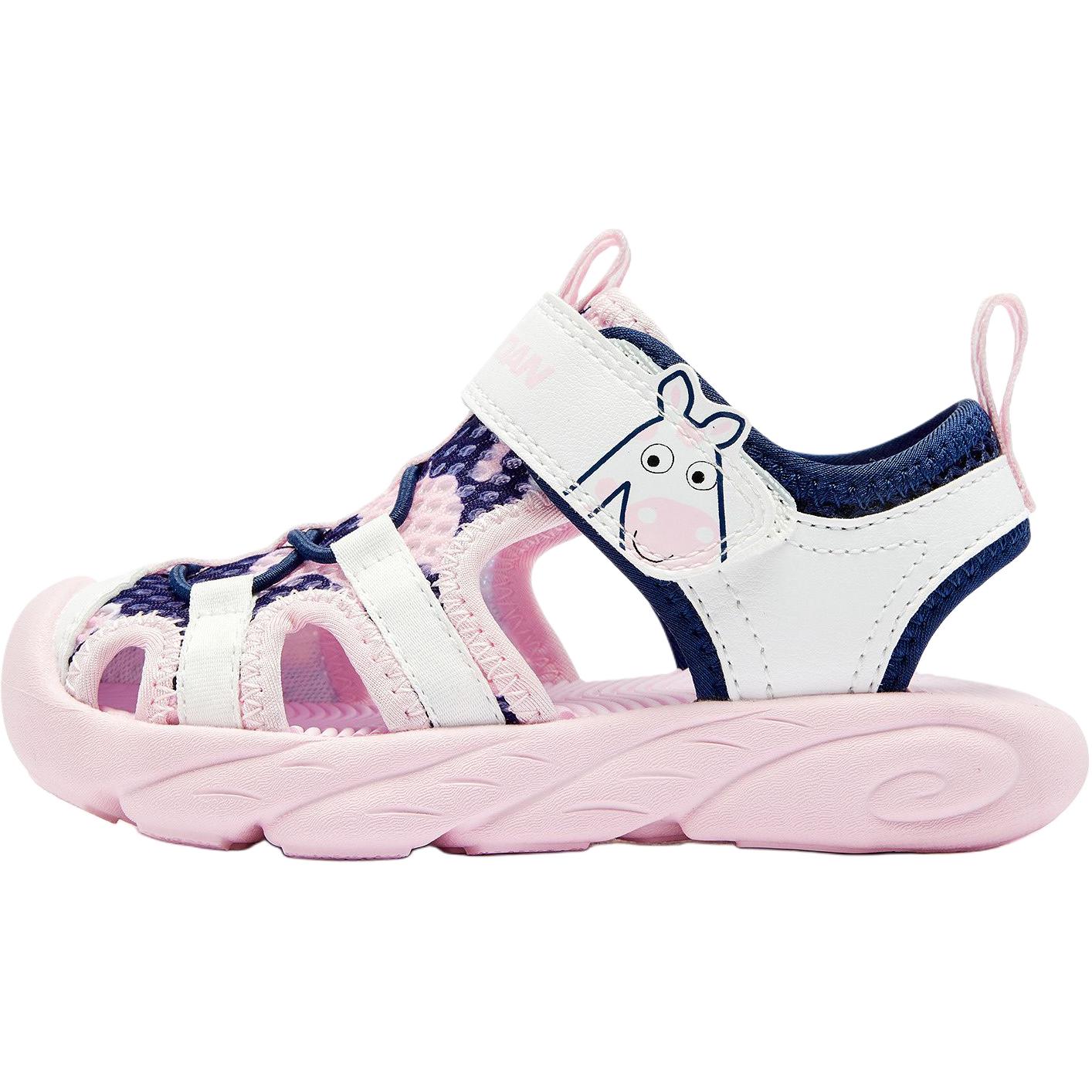 Нескользящие износостойкие низкие туфли для малышей QIAODAN, синий/белый
Нескользящие износостойкие низкие туфли для малышей QIAODAN, синий/белый