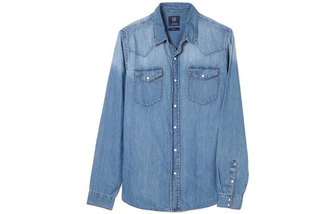 Мужская рубашка GAP, цвет Blue
Мужская рубашка GAP, цвет Blue