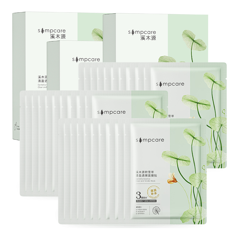 Чистая и нежная увлажняющая маска для лица для всех типов кожи Simpcare
Чистая и нежная увлажняющая маска для лица для всех типов кожи Simpcare