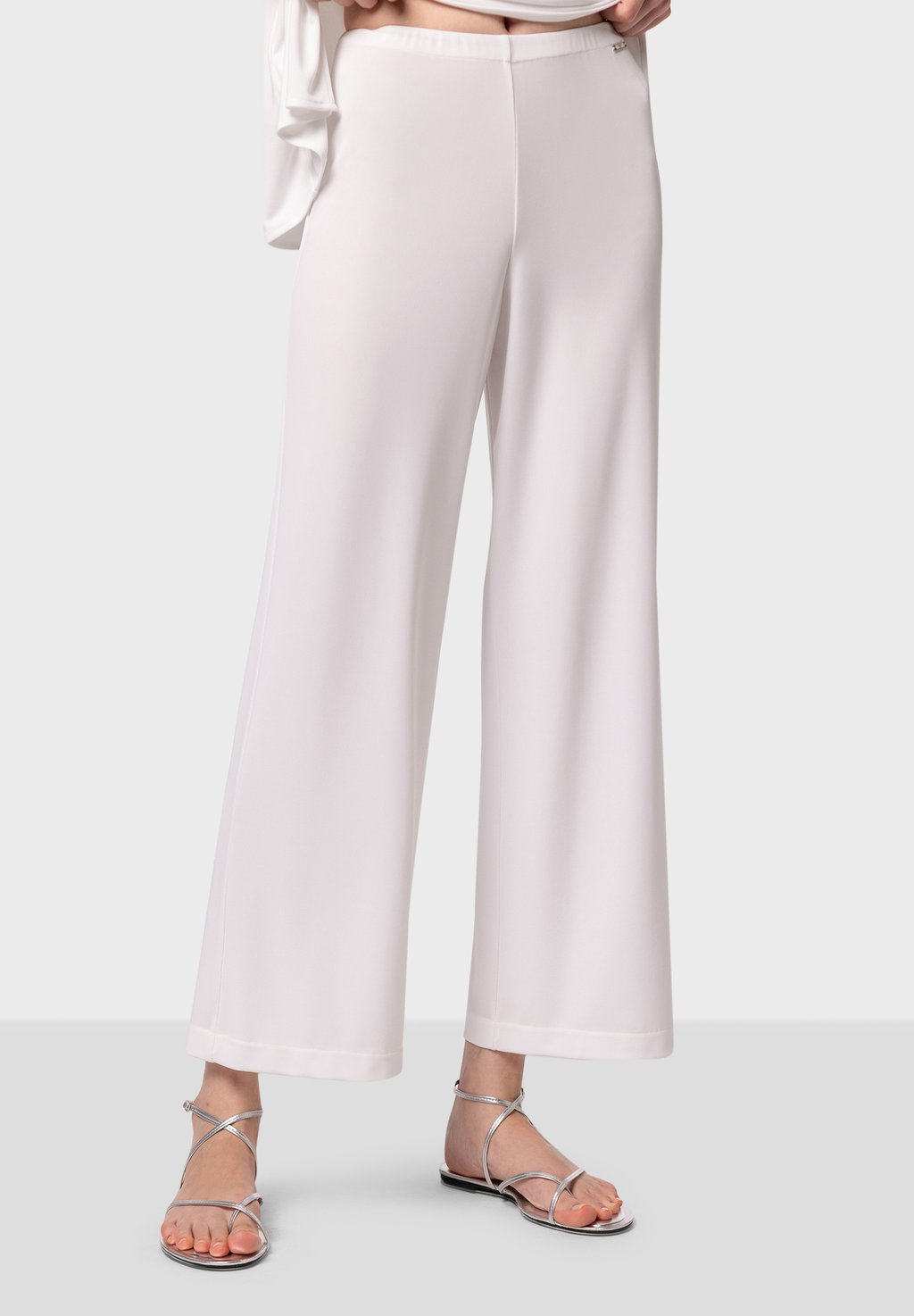 Брюки NAULOVER, белый
Брюки NAULOVER, белый