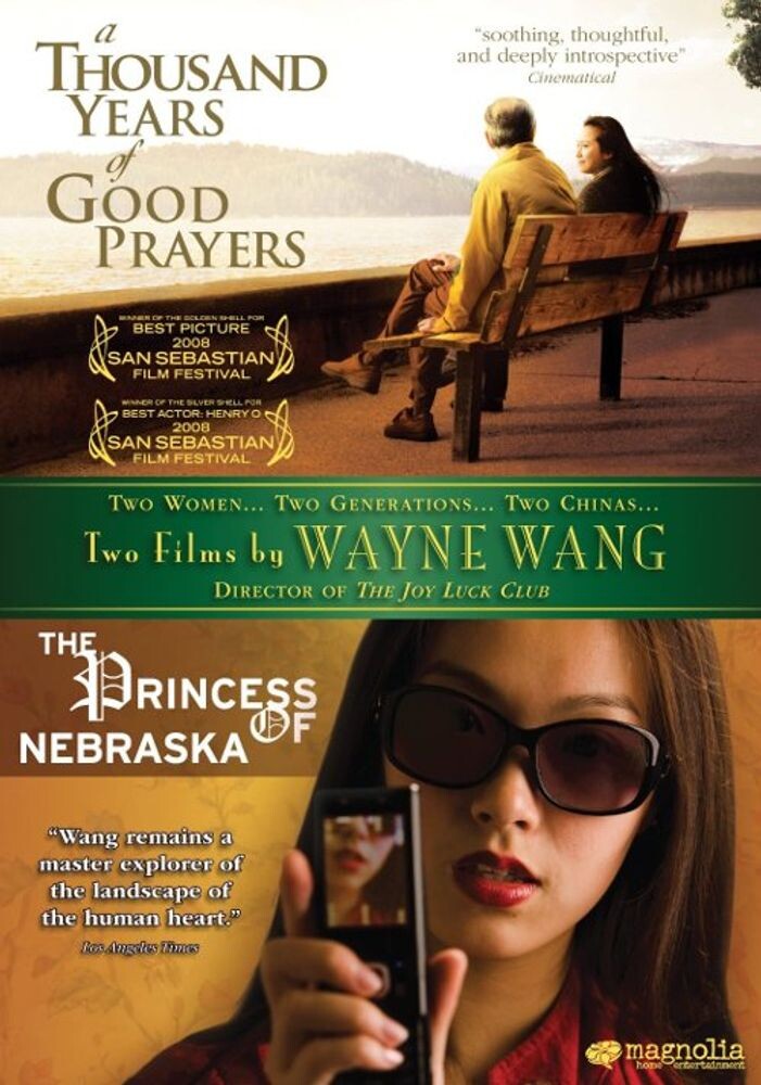 Диск DVD A Thousand Years Of Good Prayers / The Princess of Nebraska
Диск DVD A Thousand Years Of Good Prayers / The Princess of Nebraska