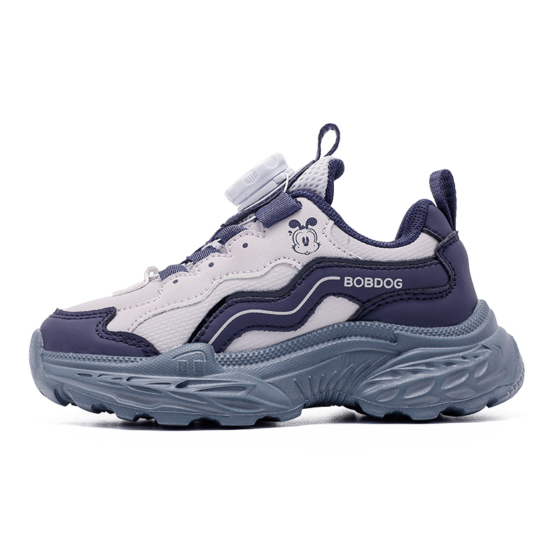 Кроссовки детские с низким верхом, дышащие, с защитой от отскока, для детей BOBDOG, фиолетовый
Кроссовки детские с низким верхом, дышащие, с защитой от отскока, для детей BOBDOG, фиолетовый