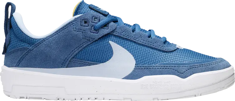 Кроссовки Day One SB GS 'Court Blue', синий
Кроссовки Day One SB GS 'Court Blue', синий