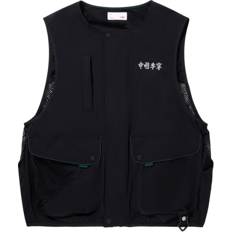 LiNing Жилет мужской черный
LiNing Жилет мужской черный