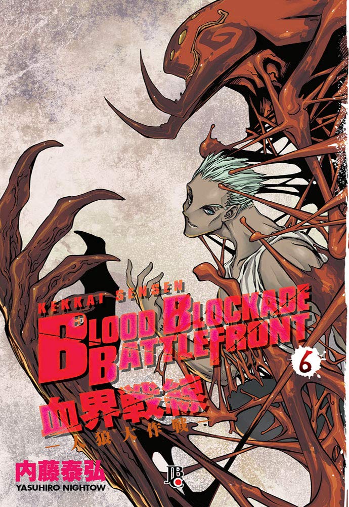 Blood Blockade Battlefront - Volume 6 (Em Portuguese do Brasil) (JBC)
Blood Blockade Battlefront - Volume 6 (Em Portuguese do Brasil) (JBC)