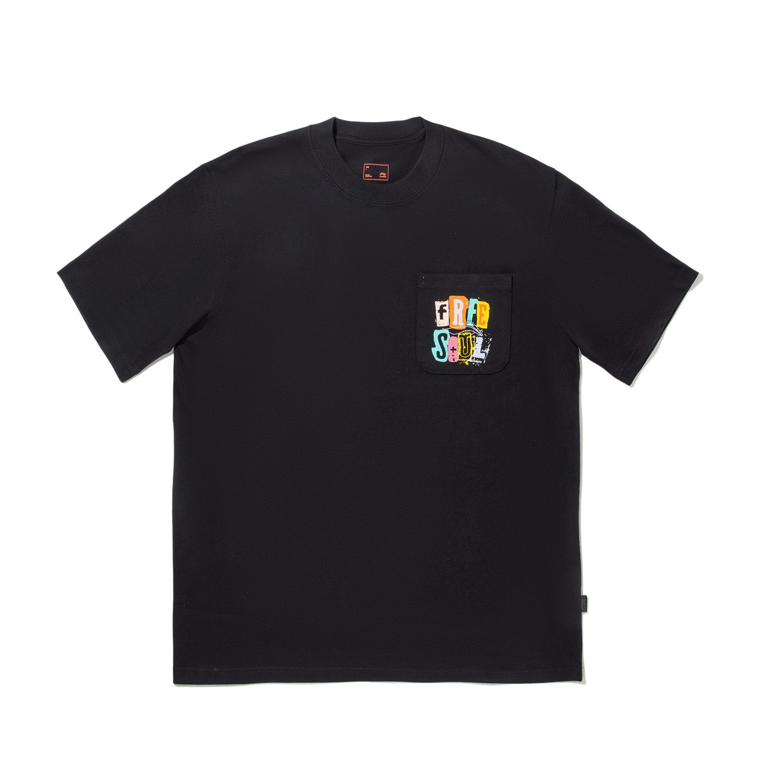 LiNing Футболка унисекс черная, Черный, LiNing Футболка унисекс черная
LiNing Футболка унисекс черная, Черный, LiNing Футболка унисекс черная