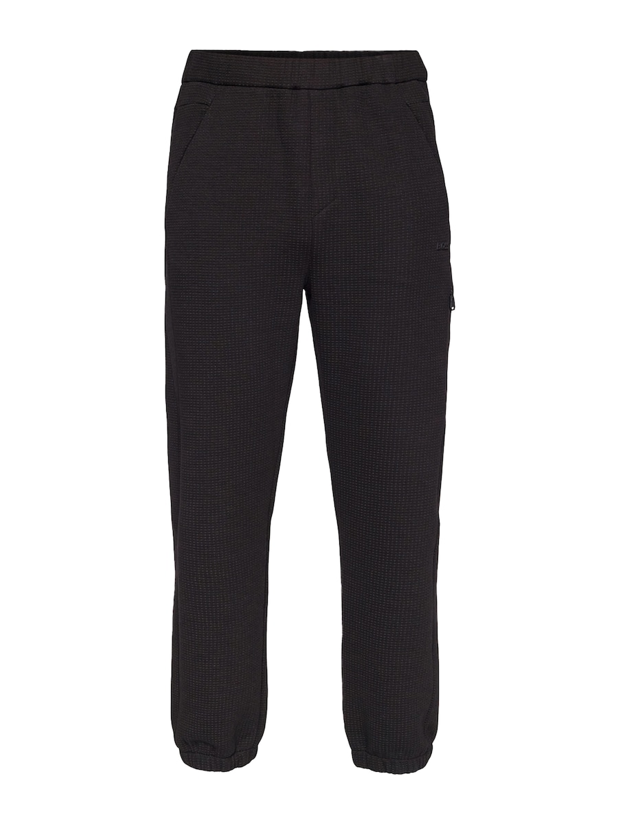 Зауженные спортивные брюки BOSS League Hurley, черный
Зауженные спортивные брюки BOSS League Hurley, черный