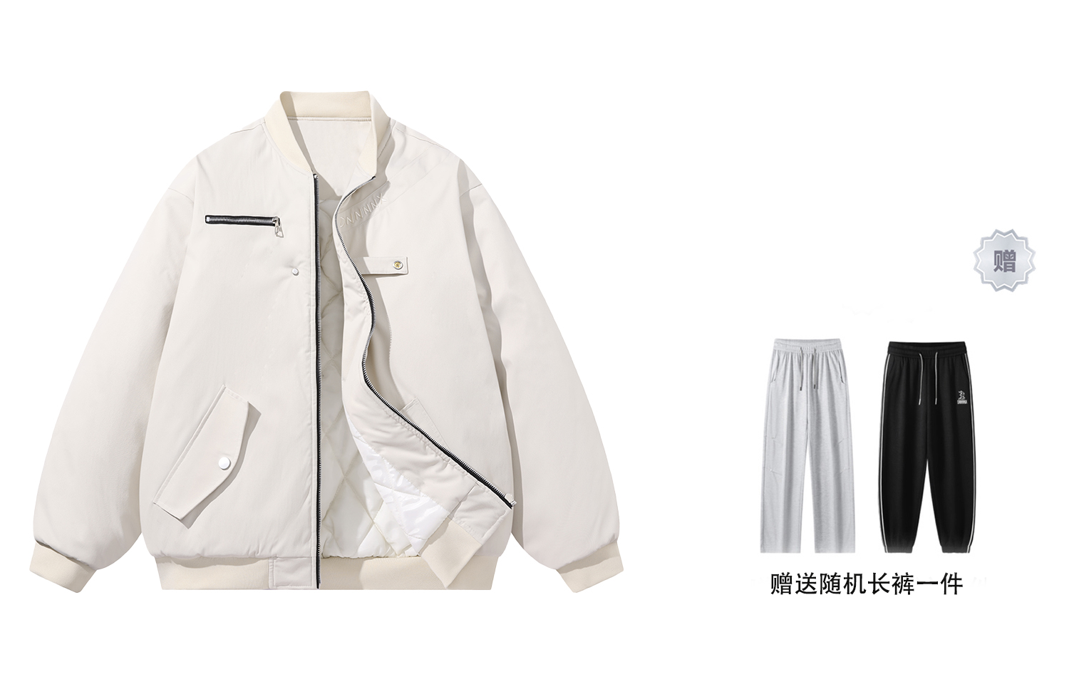 Dnnnnx Пуховик Dnnnn унисекс, Ecru (Fleece-Lined and Thickened) Comes with A Random Pants
Dnnnnx Пуховик Dnnnn унисекс, Ecru (Fleece-Lined and Thickened) Comes with A Random Pants