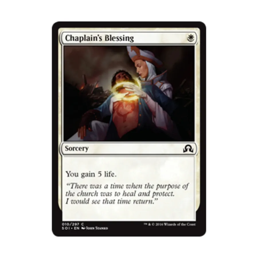 CCG Благословение капеллана (С), MTG - Shadows Over Innistrad
CCG Благословение капеллана (С), MTG - Shadows Over Innistrad