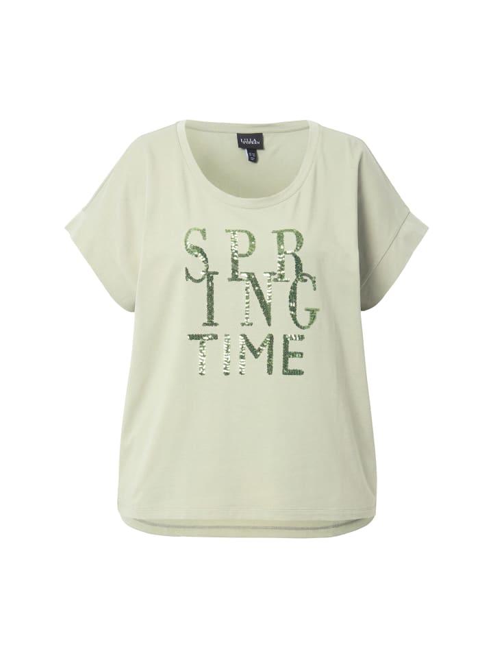 Футболка Ulla Popken, цвет pastell mind
Футболка Ulla Popken, цвет pastell mind