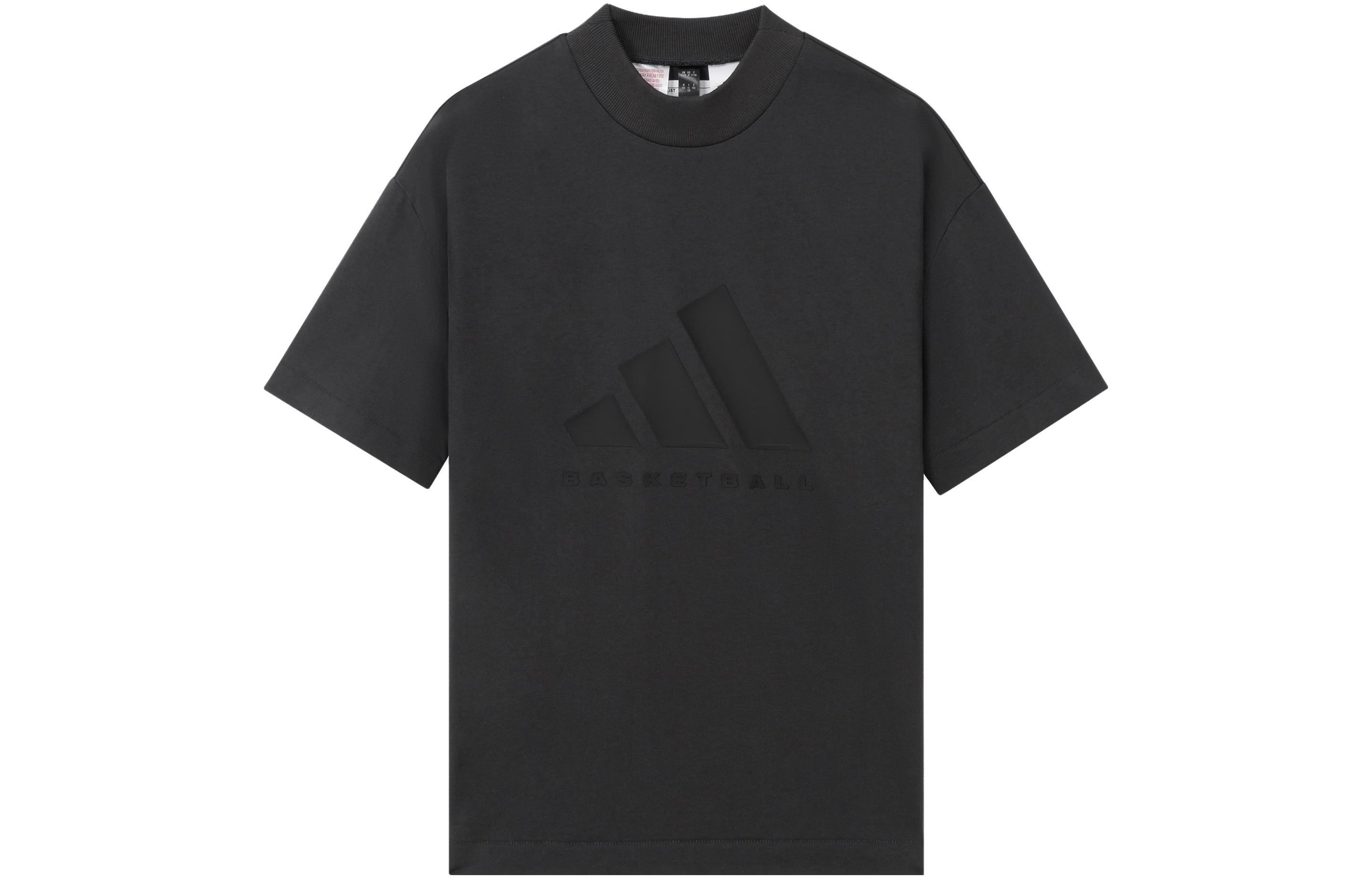 Детская футболка Adidas, carbon черный
Детская футболка Adidas, carbon черный