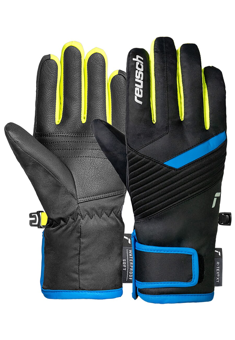 Спортивные перчатки REUSCH Dan, черный
Спортивные перчатки REUSCH Dan, черный