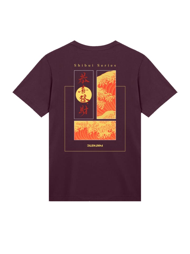 Темно-бордовая футболка Shibui Series Japan Streetstyle F4NT4STIC, Красный, Темно-бордовая футболка Shibui Series Japan Streetstyle F4NT4STIC
Темно-бордовая футболка Shibui Series Japan Streetstyle F4NT4STIC, Красный, Темно-бордовая футболка Shibui Series Japan Streetstyle F4NT4STIC