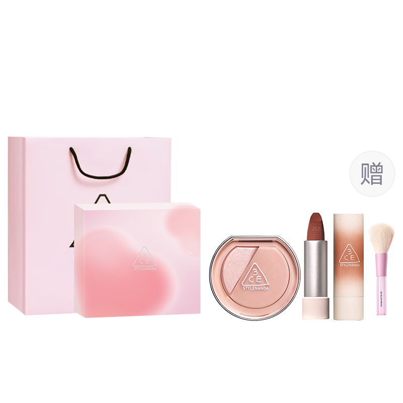 Палитра хайлайтеров с девятью оттенками в комплекте с набором косметики Embrace легко растушевывается и держится долго 3CE
Палитра хайлайтеров с девятью оттенками в комплекте с набором косметики Embrace легко растушевывается и держится долго 3CE