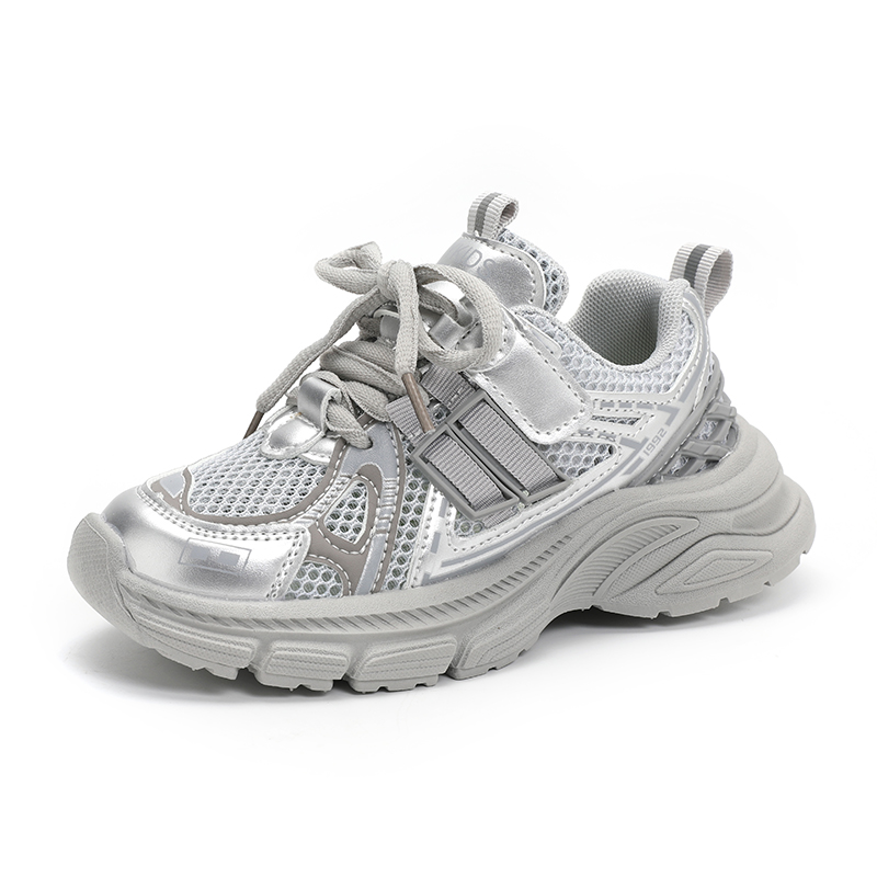 Дышащие низкие детские повседневные кроссовки Kids' SHIBU, серый
Дышащие низкие детские повседневные кроссовки Kids' SHIBU, серый